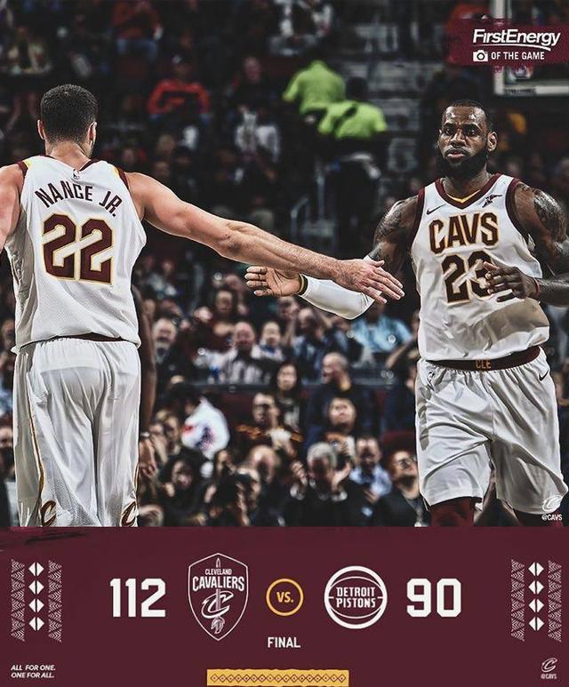 广东队轻取掘金，詹姆斯关键制胜