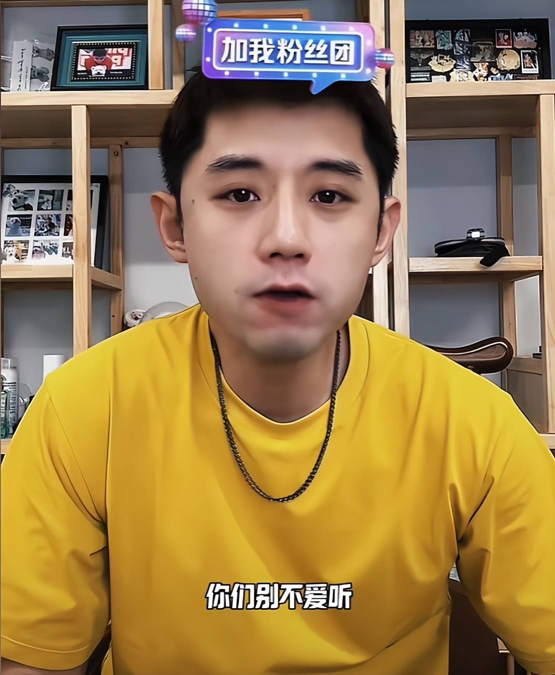 葡萄牙队翻盘奥地利队,张继科带队取胜 葡萄牙队翻盘奥地利队,张继科带队取胜