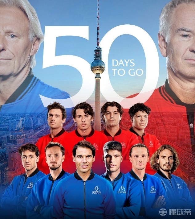 关于拉沃尔杯翻盘戴维斯杯，西西帕斯统治全场的信息