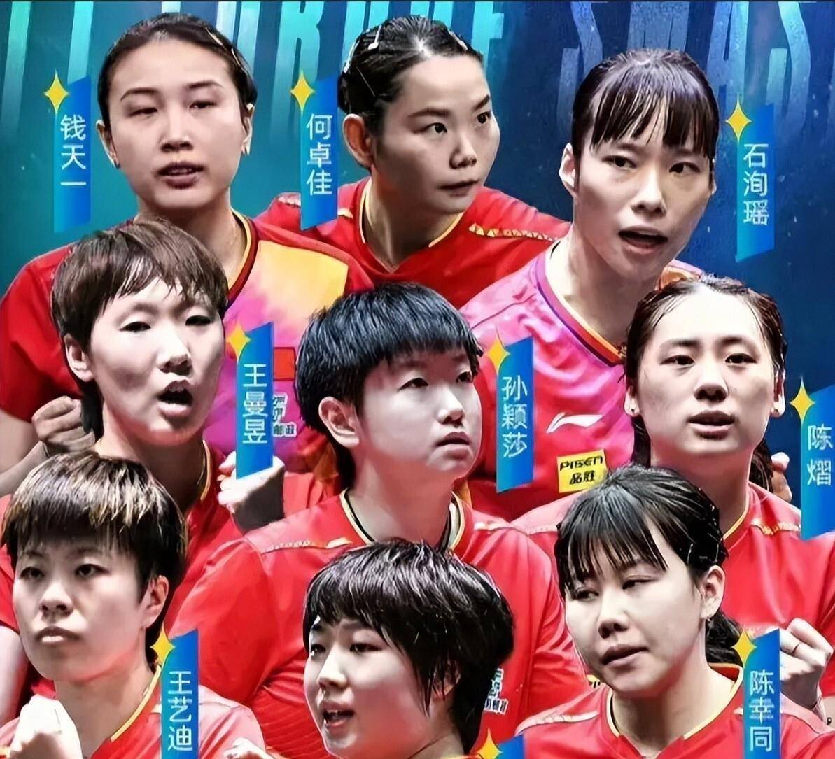 德国队碾压中国队,辛杜带队取胜 德国队碾压中国队,辛杜带队取胜